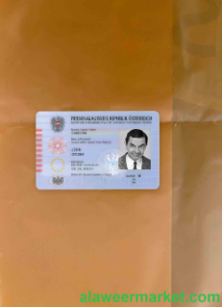 Austria ID photolook FRONT